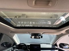 Toyota 2.0HGVP Luxury Edition - ფოტო 13
