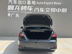 Toyota 2.0HGVP Luxury Edition - ფოტო 14