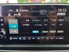 Honda 2.0L e:HEV Edition - ფოტო 17