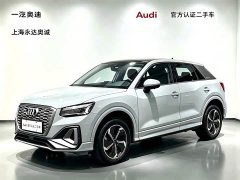Audi Q2L e-tron Q2L e-tron EVSmart Version - ფოტო 1
