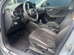 Audi Q2L e-tron Q2L e-tron EVSmart Version - ფოტო 2