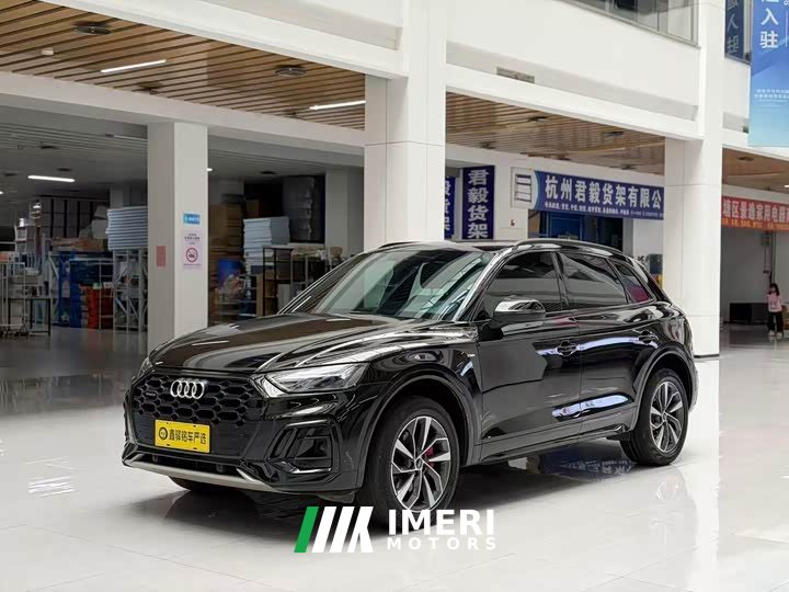 Audi Q5L 40 TFSI Luxury Version
