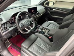 Audi Q5L 40 TFSI Luxury Version - ფოტო 11