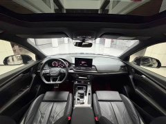Audi Q5L 40 TFSI Luxury Version - ფოტო 15