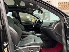 Audi Q5L 40 TFSI Luxury Version - ფოტო 17