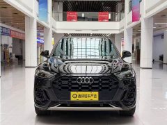 Audi Q5L 40 TFSI Luxury Version - ფოტო 2
