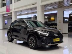 Audi Q5L 40 TFSI Luxury Version - ფოტო 3