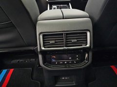 Volkswagen Teramont 530 V6 AWDFlagship Edition - ფოტო 13