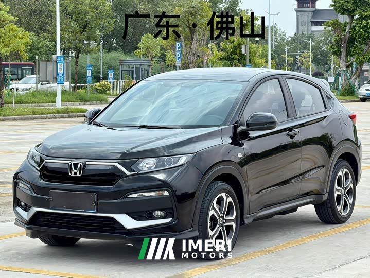Honda XR-V 220TURBO CVT Edition - ავტომობილი ჩინეთიდან