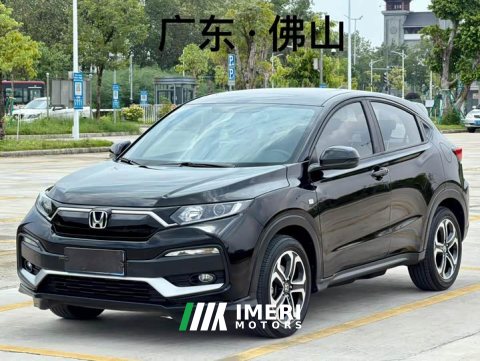 2022 Honda XR-V 220TURBO CVT Edition - ავტომობილი ჩინეთიდან