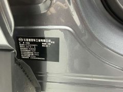 BYD UP 401KM Edition - ფოტო 17