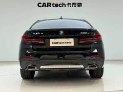 BMW 5 530Li Deluxe Version M - ფოტო 9