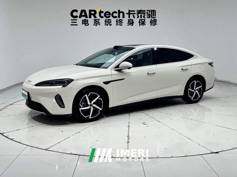 2025 BYD 07 DM-i 1.5T 230km Flagship Version - ავტომობილი ჩინეთიდან