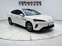 BYD 07 DM-i 1.5T 230km Flagship Version - ფოტო 2