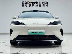 BYD 07 DM-i 1.5T 230km Flagship Version - ფოტო 3