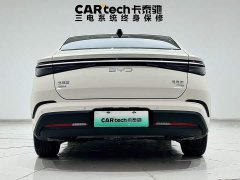BYD 07 DM-i 1.5T 230km Flagship Version - ფოტო 6