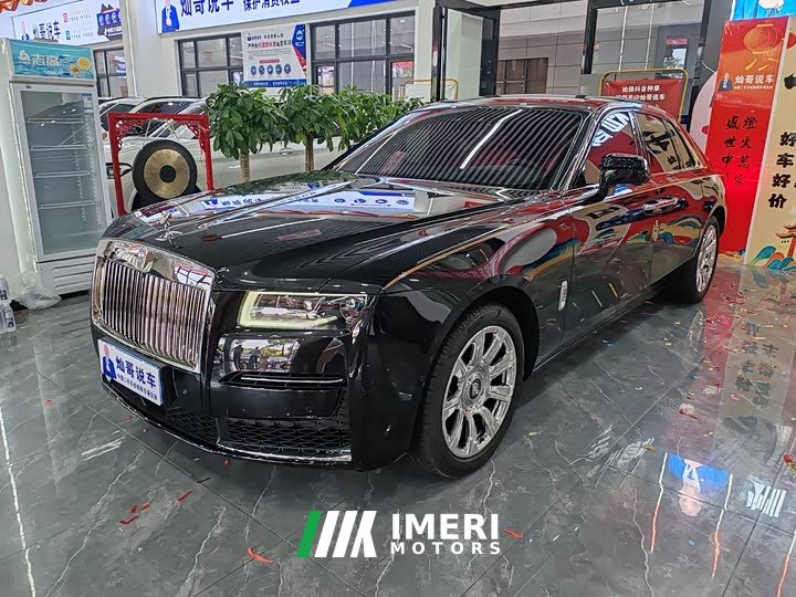 Rolls-Royce Ghost 6.7T Edition - ავტომობილი ჩინეთიდან
