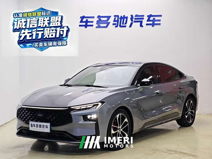 Ford Mondeo EcoBoost 245 ST-Line - car from China