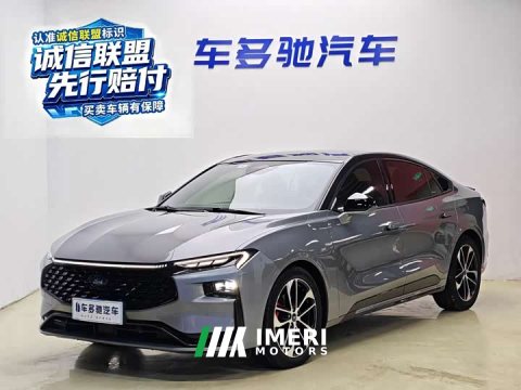 2022 Ford Mondeo EcoBoost 245 ST-Line - ავტომობილი ჩინეთიდან