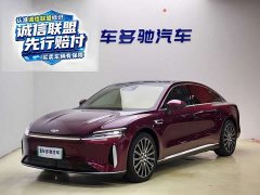 Chery A9L 260 Edition - ფოტო 1