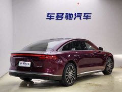 Chery A9L 260 Edition - ფოტო 7