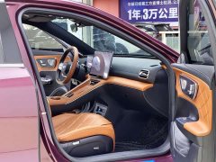 Chery A9L 260 Edition - ფოტო 9