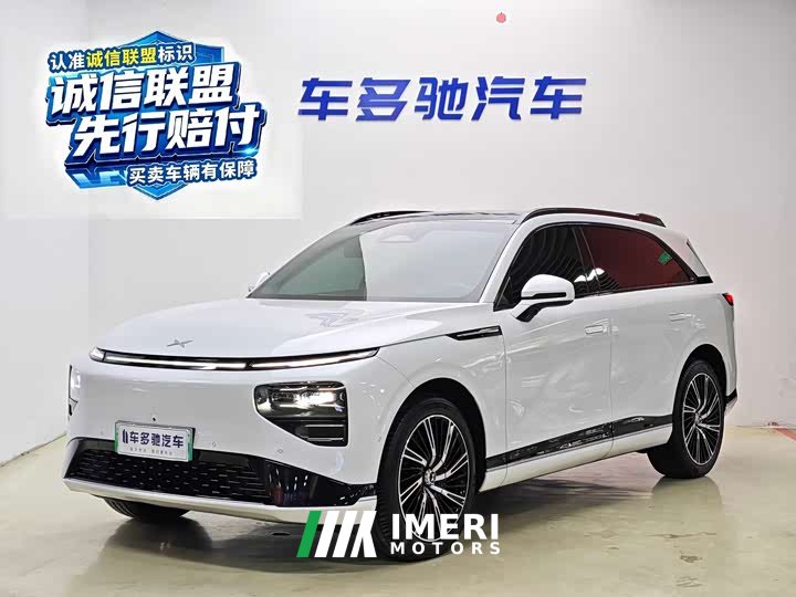 Xpeng G9 702 Max - ავტომობილი ჩინეთიდან