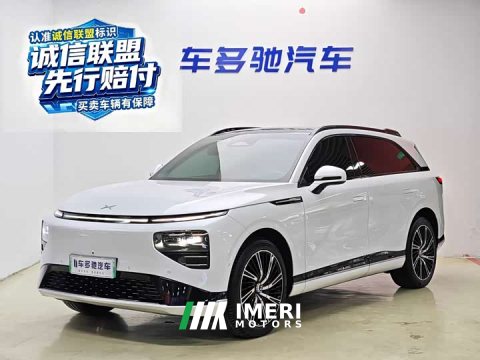 2024 Xpeng G9 702 Max - ავტომობილი ჩინეთიდან