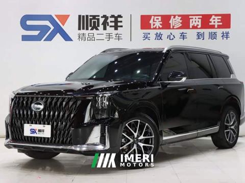 2022 GAC GS8 2.0TM AWDPremium Edition - ავტომობილი ჩინეთიდან