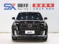 GAC GS8 2.0TM AWDPremium Edition - ფოტო 2