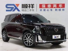 GAC GS8 2.0TM AWDPremium Edition - ფოტო 3