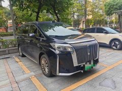 Great Wall Gaoshan PHEV AWD8 - ფოტო 3