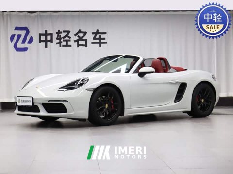 2023 Porsche 718 Boxster 2.0T - ავტომობილი ჩინეთიდან