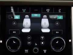 Land Rover Range Rover 3.0 L6 400PS Edition - ფოტო 18