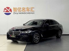 BMW 5 530Li Deluxe Version M - ფოტო 1