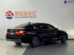 BMW 5 530Li Deluxe Version M - ფოტო 5