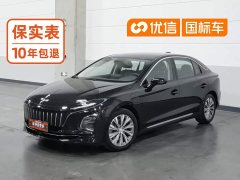 FAW E-QM5 431km Edition - ფოტო 1