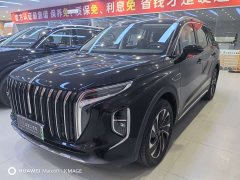 FAW HS7 PHEV 2.0T PHEV 2WD Edition 6 - ფოტო 1