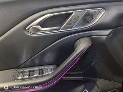 FAW HS7 PHEV 2.0T PHEV 2WD Edition 6 - ფოტო 15