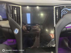 FAW HS7 PHEV 2.0T PHEV 2WD Edition 6 - ფოტო 17