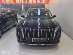 FAW HS7 PHEV 2.0T PHEV 2WD Edition 6 - ფოტო 2