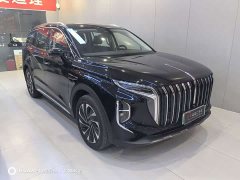 FAW HS7 PHEV 2.0T PHEV 2WD Edition 6 - ფოტო 3