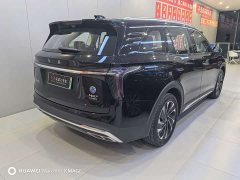 FAW HS7 PHEV 2.0T PHEV 2WD Edition 6 - ფოტო 4