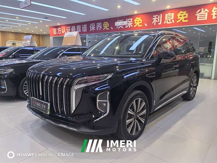 FAW HS7 PHEV 2.0T PHEV AWD200Anniversary Edition 7