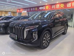 FAW HS7 PHEV 2.0T PHEV AWD200Anniversary Edition 7 - ფოტო 1