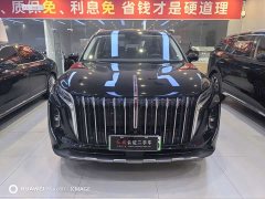 FAW HS7 PHEV 2.0T PHEV AWD200Anniversary Edition 7 - ფოტო 2
