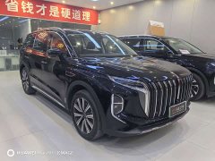 FAW HS7 PHEV 2.0T PHEV AWD200Anniversary Edition 7 - ფოტო 3