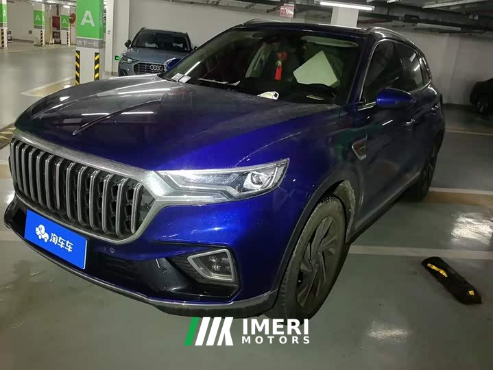 FAW HS5 2.0T Edition - ავტომობილი ჩინეთიდან