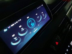 FAW HS5 2.0T Edition - ფოტო 13