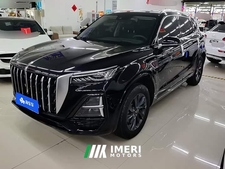 FAW HS5 2.0T Pro Edition - ავტომობილი ჩინეთიდან